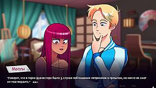 life in woodchester part 5 gameplay complete 😊