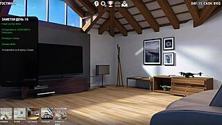 Check Out the Complete Gameplay of Project Atmosphere Part 9 with Nude Milf Squirting