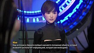 Check Out the Complete Gameplay of Project Atmosphere Part 9 with Nude Milf Squirting