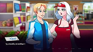 life in woodchester part 5 gameplay complete 😊