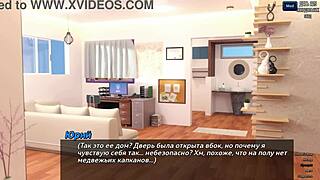 complete the photo hunt gameplay in this part 35