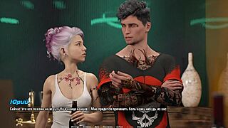 Complete Gameplay: The Hellcat Lounge Part 5