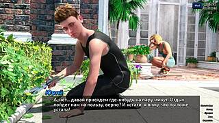 Complete photo hunt gameplay.