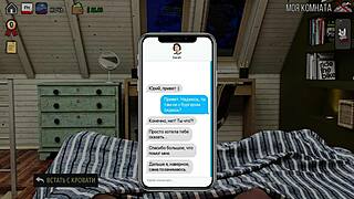 Complete gameplay - milfs of sunville part 9