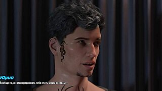 Complete Gameplay: The Hellcat Lounge Part 5