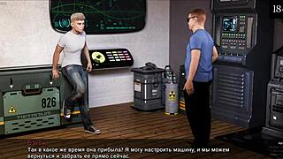 Mother In Law Rides Big Cock