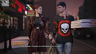 Complete Gameplay: The Hellcat Lounge Part 5