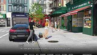 Complete Gameplay of University of Problems Part 17 with Outdoor Action