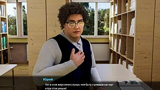 Milfs of Sunville Part 8: Full Gameplay Revealed