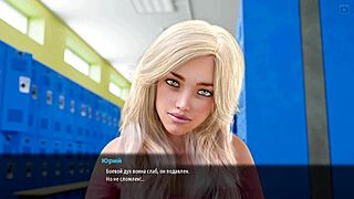 Milfs of Sunville Part 8: Full Gameplay Revealed