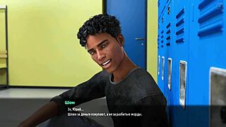 Milfs of Sunville Part 8: Full Gameplay Revealed