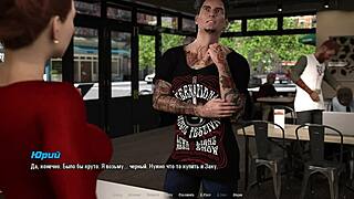 This complete gameplay of The Hellcat Lounge part 2 features hardcore teen whores in the bar