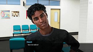 Complete Gameplay - Milfs Of Sunville Part 12