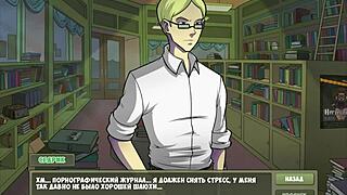 Curious about Witch Hunter gameplay in part 1 adventure?