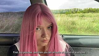 Horny Student Girl Bangs New Physical Education Teacher Hard