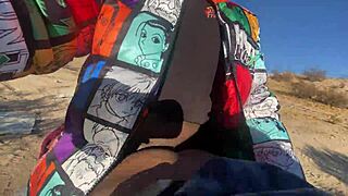 Petite ebony girl feels intense pleasure in quick doggystyle fuck before class.