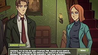 Blonde coed strips nude in Witch Hunter gameplay.