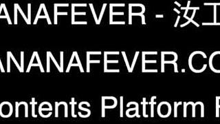 Language exchange turns into steamy body fluid swap on bed