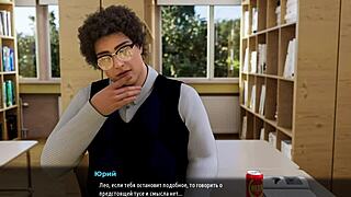 complete gameplay - milfs of sunville part 14 with rough missionary and toys