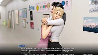 She teases, 'Complete gameplay with small tits in underwear at university?'