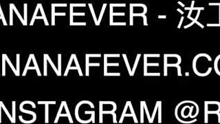 Jillian Sucks and Fucks Part-Time - BananaFever