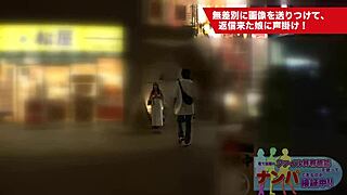 Hey, wanna see how I tricked this petite Asian student into raw action?