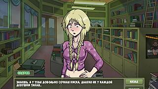 In Witch Hunter Part 10, the sexy student faces intense deepthroat action.