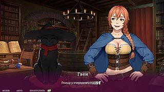 A Rich Milf Interacts with a Young 18+ Virgin in Hentai Game Animation