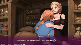 A Rich Milf Interacts with a Young 18+ Virgin in Hentai Game Animation