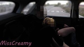 Dogging my slutty wife and her student in a public parking lot