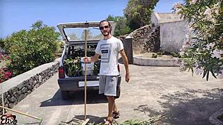 इंटरएक्टिव